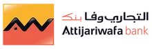 Attijariwafa bank